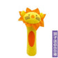 Rattles For Kids Baby Toys