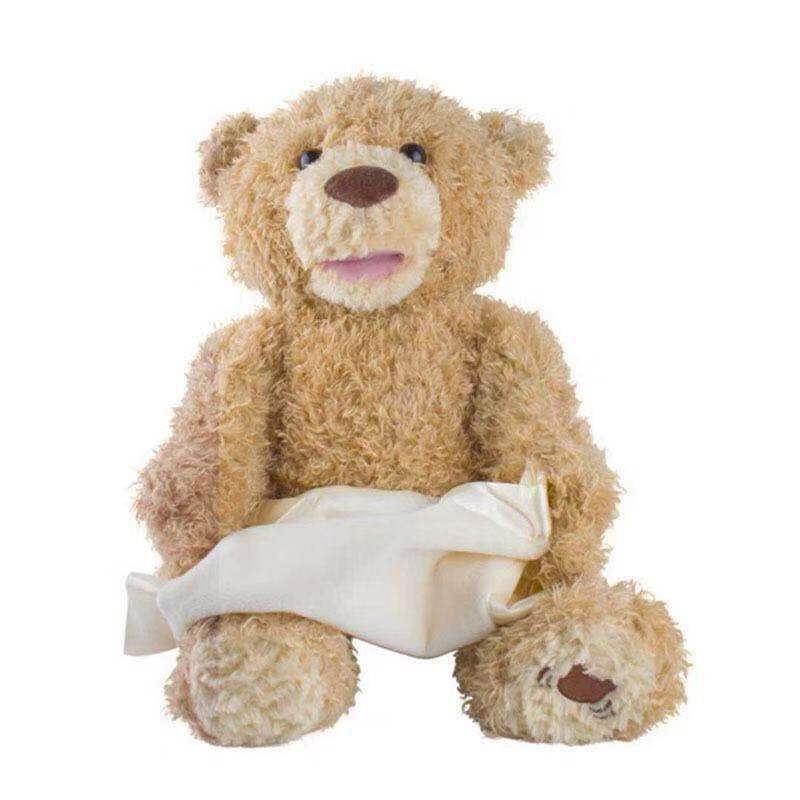 30CM Cotton Teddy Bear